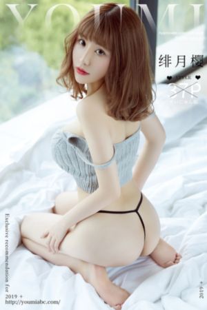 清欲满载_剧情片高清视频观看