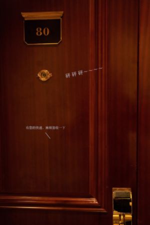 姐姐的朋友影视_在线观看完整版电影在线观看